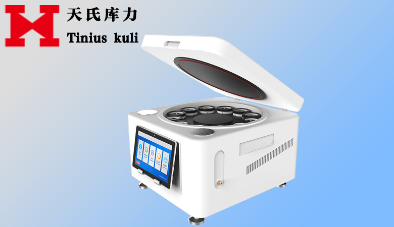 水蒸氣透過率測試儀